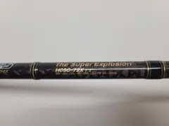 2026年最新】HCSC-72Xの人気アイテム - メルカリ