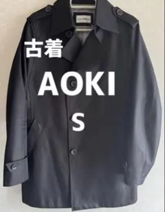 [古着] AOKI (LESMUES) トレンチコート