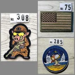 ペインターズ様 リクエスト 3点 まとめ商品