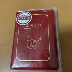 Item thumbnail for item ede49142-86f6-44c8-a2f4-8426ba075f74