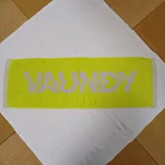 2026年最新】vaundy タオル 深呼吸の人気アイテム - メルカリ