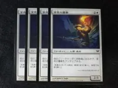 だぁー様 リクエスト 2点 まとめ商品