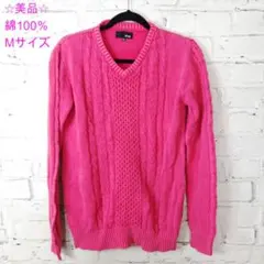 美色◎ RUBIK コットン100% Vネック ケーブルニット セーター 赤