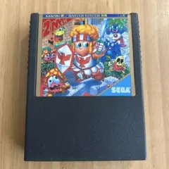 セガマークⅢ / マスターシステム スーパーワンダーボーイ モンスターワールド