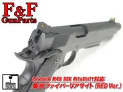 2026年最新】carbon8 m45の人気アイテム - メルカリ