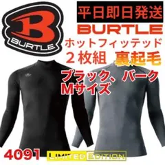 Item thumbnail for item f2f186c9-4aa2-447f-8b3c-a5c964052b68