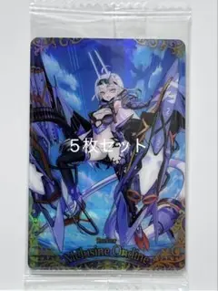 2026年最新】メリュジーヌ fgoの人気アイテム - メルカリ