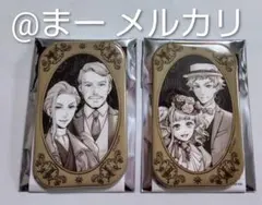 黒執事 Black Label 缶バッジ Rich Black エリザベス 他