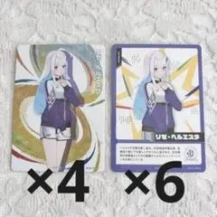 にじさんじ リゼ・ヘルエスタ クリアファイル - メルカリ