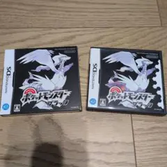 ポケットモンスター ブラック 　外箱付きケース