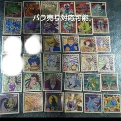 希少・状態様々】アマダ シール烈伝 大量 劇場限定 青眼の白龍等