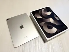 【美品】iPad Air 第5世代　256GB 10.9インチ　Wi-Fiモデル