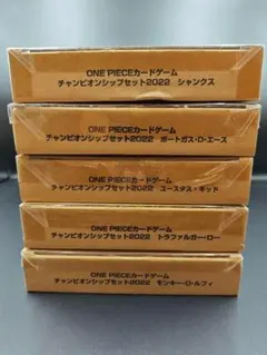 ONE PIECE カード 2022 ルフィ ロー キッド エース シャンクス