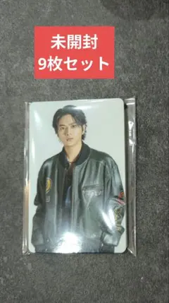 timelesz タレントカード