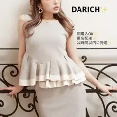 Darich可愛い♡ ランダムフリルニットのサムネイル