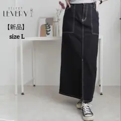 新品emmaホワイトステッチデニムスカート大きなポケット抜け感前スリットが特徴L