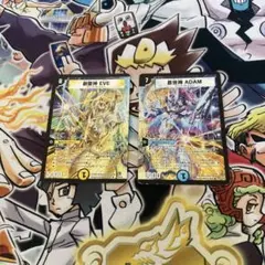 すとーぶ様 リクエスト 6点 まとめ商品