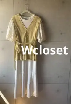 1598. Wcloset ベストとカットソーワンピース 2点セット