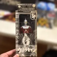ウルトラマン ウルトラセブン SP フィギュア