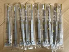 Ci203 歯ブラシ プレミア （S やわらかめ）×10本 歯科医院取扱品のサムネイル