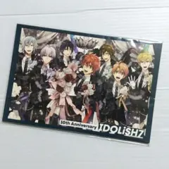 日*0様 アイナナ 特典ビジュアルカード 10th記念