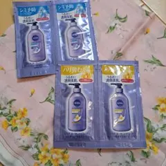 NIVEA Lucent Beauty トライアルセットのサムネイル