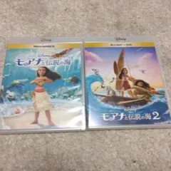 ヒロ様専用 モアナと伝説の海 2作品本編DVD セット - メルカリ