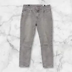 upper hights アッパーハイツSTELLAステラ 27エタングレージュ