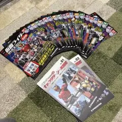 仮面ライダーDVDコレクション 平成編 26〜43 計18冊 - メルカリ
