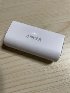 Anker 621 Power Bank typeC 22.5W 5000mah