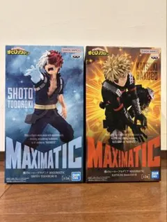 僕のヒーローアカデミアMAXIMATIC 爆轟勝己　轟焦凍　2体セット