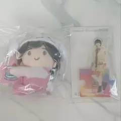 道枝駿佑 アクリルスタンド クリップマスコット 2点セット