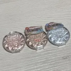 ハイライトクリームセット 02 03 04