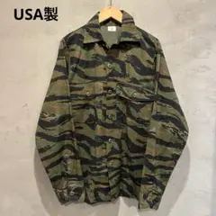 迷彩