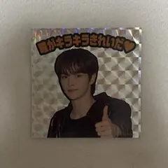 RIIZE FC入会特典 キラキラステッカー ソンチャン