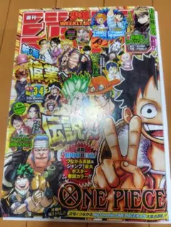 週刊少年ジャンプ 2011年 3・4合併号 シールの付録付き - メルカリ