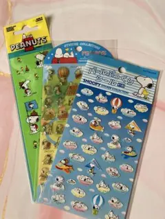 スヌーピー ステッカーコレクション 3パックセット