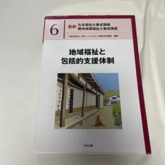 Item thumbnail for item 51d837fc-614d-4204-bcb1-b1f9488a9038