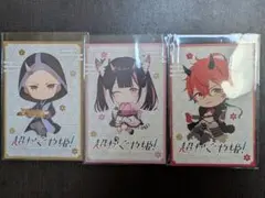 蘭*ビ様 【特典】超かぐや姫 DICEコラボ ポストカード ブラック