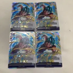2026年最新】ベジット SCR fb02-139の人気アイテム - メルカリ