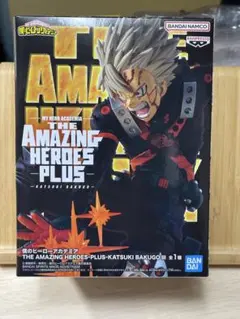 2026年最新】amazing heroes 爆豪の人気アイテム - メルカリ