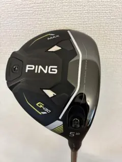 2026年最新】ping g430 フェアウェイウッド ヘッドの人気アイテム