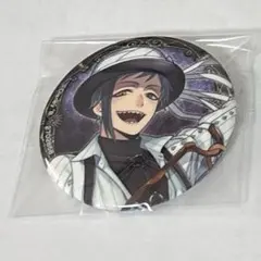 ツイステッドワンダーランド フロイド・リーチ 缶バッジ