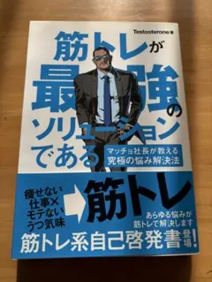 Item thumbnail for item ce77d8df-38c9-4b33-a274-e72563a6ceac