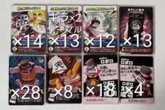 〇〇の主役は我々だ！　インパクト・ユー！　ロボロ　まとめ売り