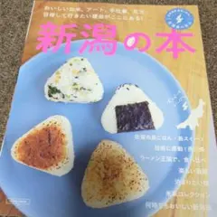 Item thumbnail for item af115d55-3e40-43a7-b31e-6ac2d9c5b675