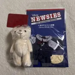2025年最新】ニュージーズグッズの人気アイテム - メルカリ