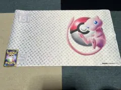 Item thumbnail for item 2d37de75-f54e-4f66-98dd-ca2a5fc3bab7