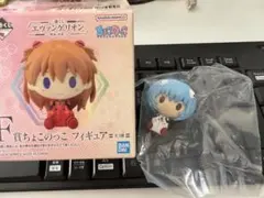 【匿名】【新品未開封】【セット】エヴァンゲリオン ちょこのっこ2つ