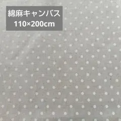 Item thumbnail for item 2adcbf90-e856-4415-95b1-173661019b3b